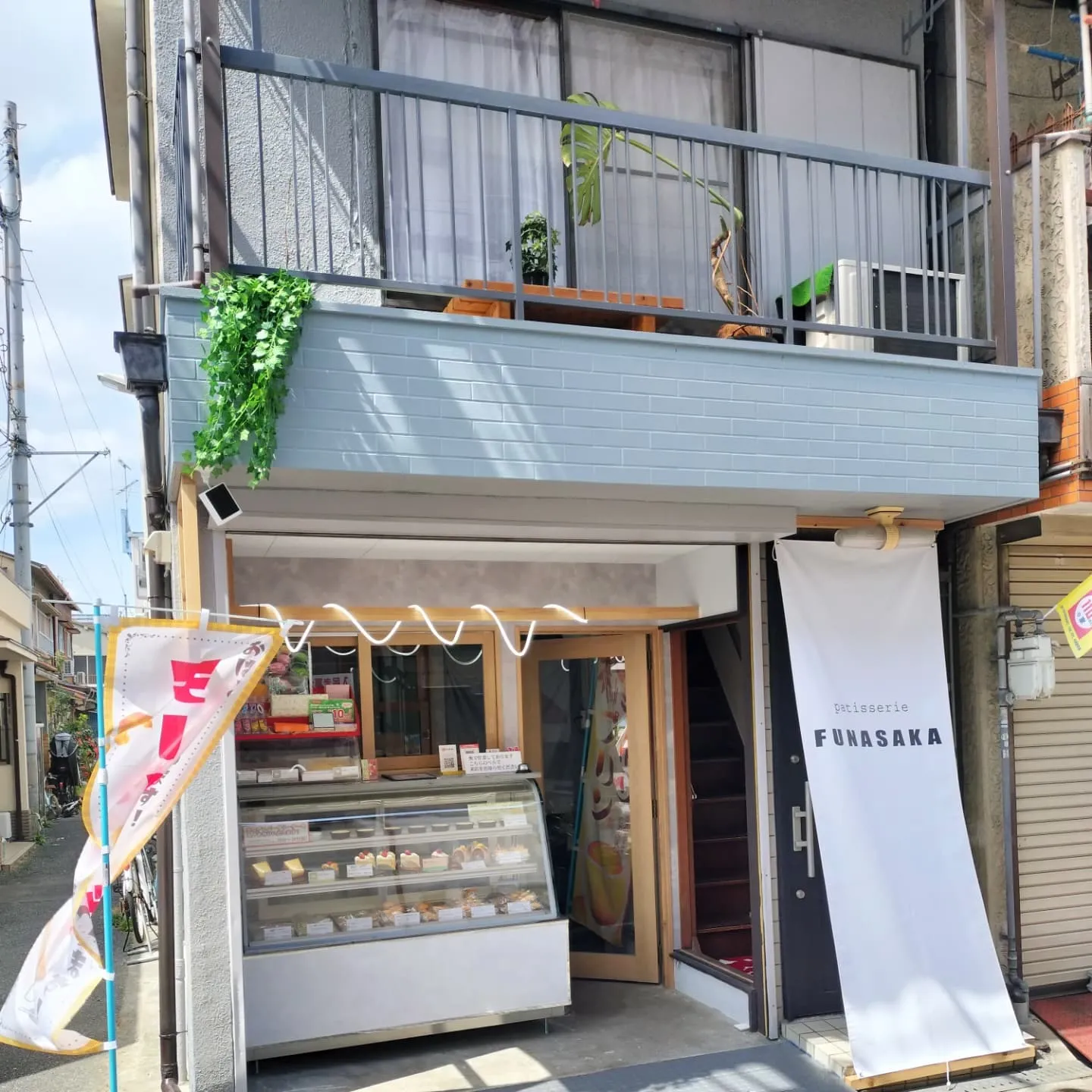 店内飲食チケット